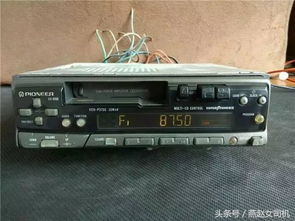 汽车cd输入多少安培